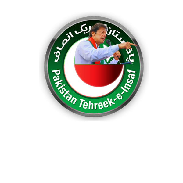 PTI White Maximalist